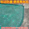 Juego Completo de Redes de Pesca con Mango de Madera, Red de Pesca Sólida Hecha a Mano para Supermercado, Acuicultura, Venta de Mariscos, Pescado y Captura de Camarones