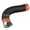 O tubo de ar 144600828r é adequado para Renault MASTER MK3 2.3 DCI 2010+ Opel Movano