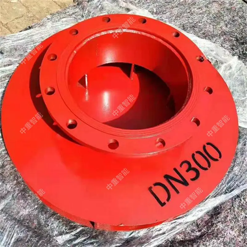 碳钢旋流防止器2.jpg