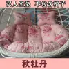 Cojín grueso para silla colgante de dos personas, cojín de asiento tipo nido de pájaro para columpio, hamaca de silla de ratán tipo cuna, funda de tela lavable, cojín para silla colgante de sofá