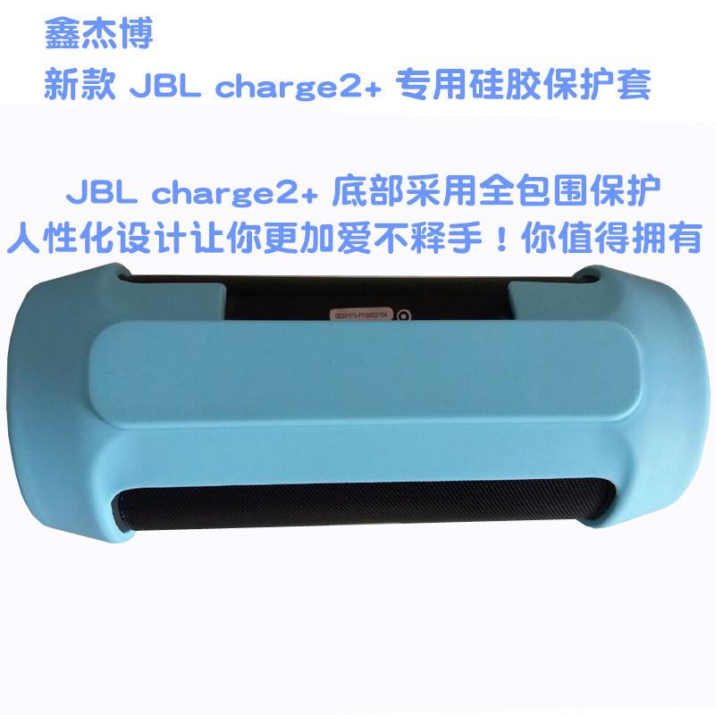 jbl-03_副本