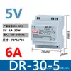 Fonte de Alimentação Chaveada Montada em Trilho EDR/NDR Guangdong Mingwei AC 220V para DC 12V/24V Transformador de Grau Industrial