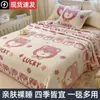 Liquidação Cobertor de Fleece Floco de Neve Lençol de Cama Manta Multifuncional 2026 Novo Estilo Universal para Todas as Estações Xale Pequeno de Fleece Coral