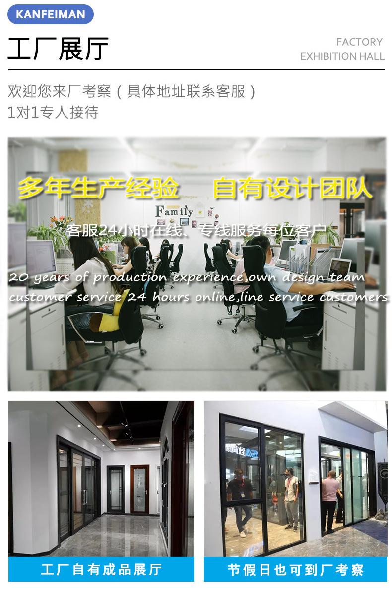 详情5-2.png
