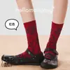 Calcetines de punto hechos a mano para mujer, otoño e invierno, artísticos, retro, con relieve, calcetines de media pantorrilla originales con diseño floral tridimensional, estilo japonés, industria de calcetines Zhujie