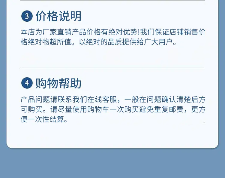C-_Users_ASUS_Desktop_毛细管详情页_毛