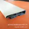 Suministro Perfil de plástico de película de PVC Perfil de plástico con película de veta de madera Perfil de plástico con película de veta de madera