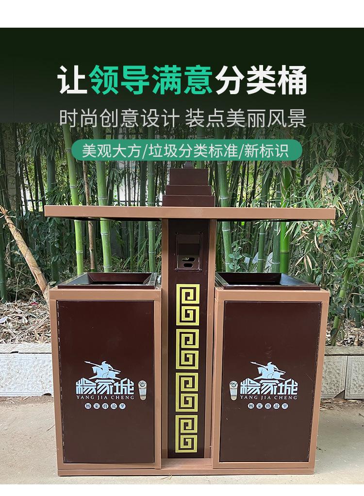 详情页_03.jpg
