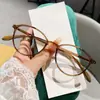 7122 Versão Coreana Armação Oval Tr90 Ultraleve Fina para Mulheres Sem Maquiagem, Rosto Pequeno, Miopia, Óculos Planos Masculinos, Óculos para Estudantes