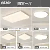 Lámpara de techo para sala de estar estilo vintage con diseño creativo, accesorio de iluminación de madera Bauhaus de alta luminosidad para estudio y dormitorio
