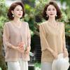 Novo Conjunto Bordado Chinês de Duas Peças Terno para Mãe Camiseta de Verão para Mulheres de Meia-Idade Camisa Fina de Chiffon Baita Guofeng suit