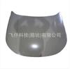 Adecuado para Capó Delantero New Energy Ideal L8/L9 (Aluminio) X01-90000256