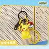 Chaveiro Oficial de Mercadoria Pokémon Série de Pingentes 3D Fofos para Mulheres