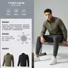 Chaqueta deportiva alternativa marca Descente, con media cremallera, cuello alto tejido, secado rápido, manga larga, camiseta top para exteriores para hombre