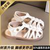 Zapatos para Niños, Sandalias para Niñas, Ropa de Verano para Exteriores, Sandalias Romanas para Niños Estilo Nuevo 2026, Zapatos para Bebés Niñas con Faldas, Zapatos de Princesa