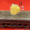 Folha de Ouro Imitação Deus da Riqueza Yuan Bao Dourado Ruyi Ábaco Cornucópia Pixiu Moeda de Ouro Joias Ornamentos Presente Comemorativo