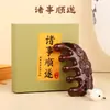 Pente de Massagem Sandalo Dourado, Pente de Sandalo de Cinco Dentes para Massagem nos Meridianos da Cabeça, Presente Prático, Pequeno Presente, Produto Cultural e Criativo da Medicina Tradicional Chinesa