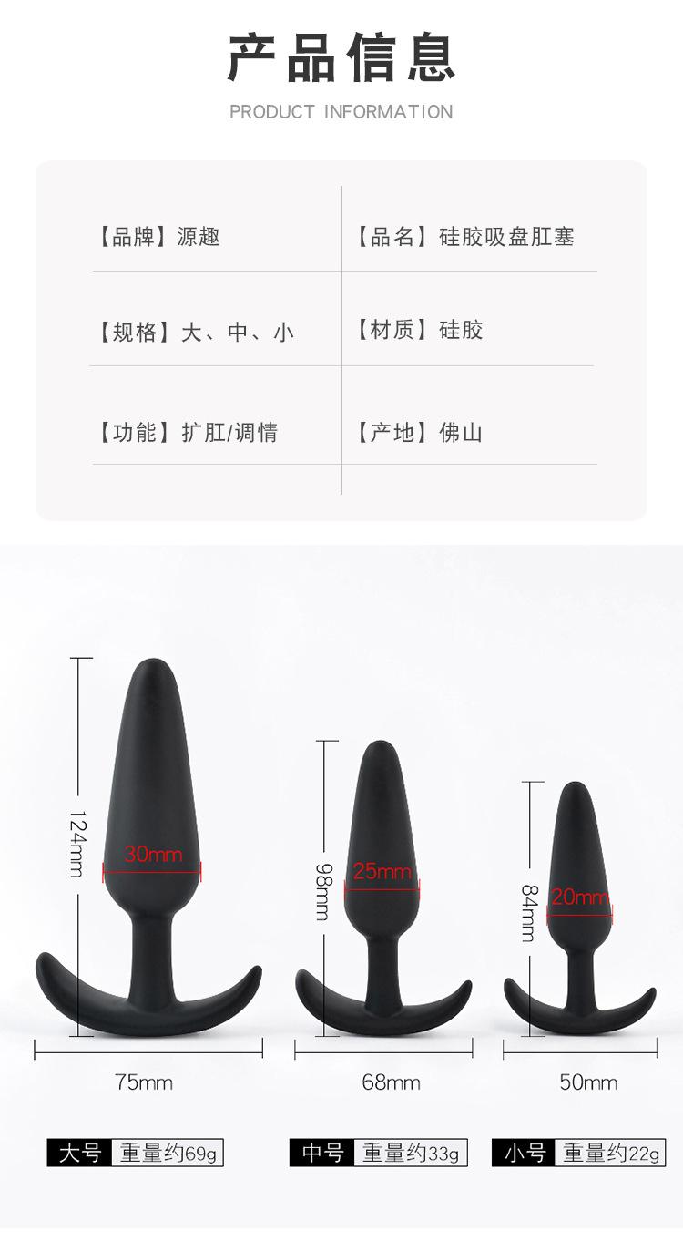 详情页_07.jpg