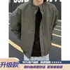 Jaqueta de trabalho curta moderna estilo americano para homens, estilo outono, corta-vento com gola alta à prova de três elementos, jaqueta de voo