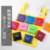 Bolsa de protección ambiental LOGO bolsa de compras de gran capacidad plegable portátil bolso de mano para supermercado bolsa impermeable para comestibles