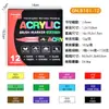 Bolígrafo Marcador Acrílico Guangna 8101 488 Colores Punta Suave Específico para Arte Pintura Bolígrafo Acuarela Set Líquido Directo
