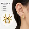 Aretes de Aleación de Titanio F136 para Mujer, Joyería Original con Diseño de Araña, Piercing Corporal, Stud para Labio, Stud para Lengua, Joyería al por Mayor