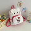 Mochila de Felpa Linda de Dibujos Animados Estilo Japonés, Mochila Mini Girly Personalizada, Bolso de Moda de Alto Valor