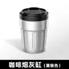 Cenicero para Coche, Contenedor Interior Metálico Ignífugo para Vehículos, Cenicero para Taza de Café con Luz, Cenicero para Coche