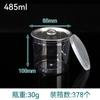 Mascota Tarro Sellado Transparente Hogar Fácil de Rasgar Tarro de Alimentos Botella de Plástico Granos Tapa de Cristal Tarro de Plástico