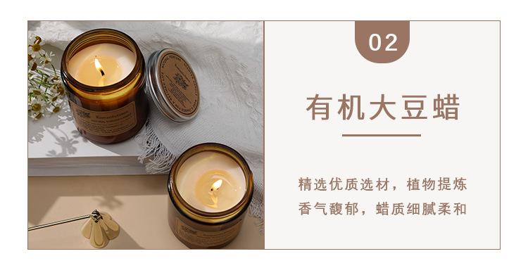 详情_07.jpg