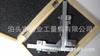 Calibrador Vernier para Espesor de Diente especificación 1-16 18 26 5-50 15-55 1-25 1-50 acero para herramientas 0.02