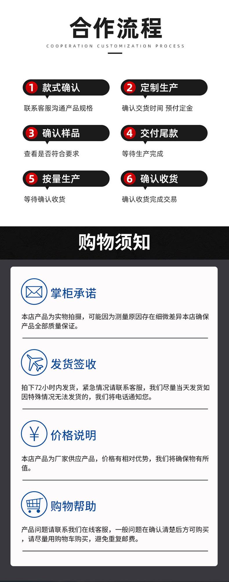 竭力汽保工具_03