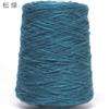 Hilo de Seda Joy/Tejido a Mano DIY Transfronterizo Bola de Hilo Algodón Puro Grueso para Todas las Estaciones Hilo de Hilo 500g
