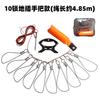 Botón de Pesca para Peces Vivos Botón de Pesca Luya Botón de Bloqueo de Peces Grueso Bloqueo de Peces Grande Control de Peces Grandes Cuerda para Peces Portátil