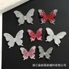 Patch de Tecido de Borboleta Todo em Diamante, Exquisito e Fashion, com Toque Luxuoso e de Alta Qualidade, Decoração com Diamantes Brilhantes, Acessórios DIY Feitos à Mão para Sapatos, Bolsas e Acessórios de Cabelo