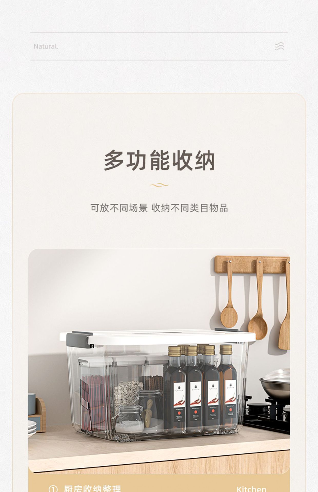 详情-19.jpg