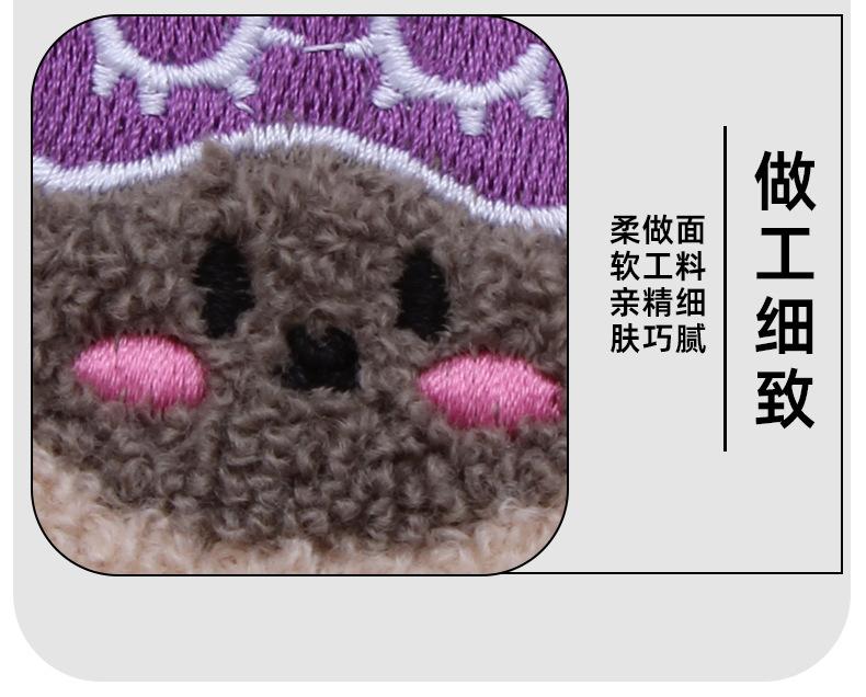 详情页_08.jpg