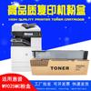 Aplicable al cartucho de tóner HP W9025MC, cartucho de tóner E72425DN, cartucho de tinta de fotocopiadora E72430DN, cartucho de tinta de fotocopiadora E72425DV