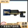 Válvula de Control de Flujo Bidireccional WAld de Beijing 2FRM6A7P-20b/1.5QM 2FRM6b7P-20b/3QM