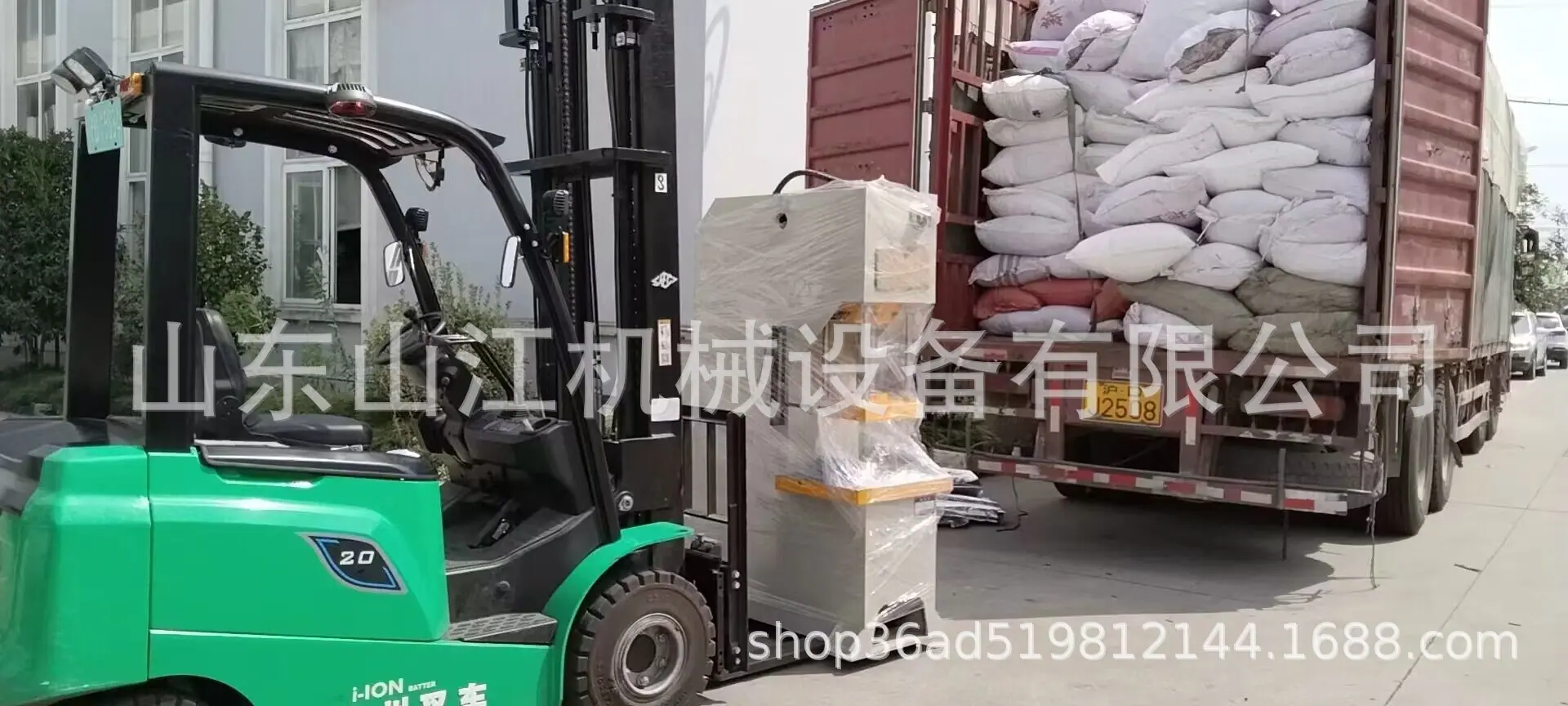 QQ图片20230208161429