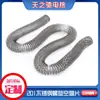 Disipador de Calor Tubo de Calentamiento Eléctrico Disipador de Calor Acero Inoxidable 304 Disipador de Calor Espiral Disipador de Calor Refrigeración por Aire Aleta de Aire