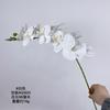 Simulação Flor 9 3D Phalaenopsis Mão Filme Casamento Atividades Casa Arranjo de Flores Modelo Sala Decorativa Flores Falsas