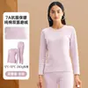 [Enlace Exclusivo] Ropa Interior Térmica Gruesa de Invierno 280g Algodón Puro con Forro Polar Traje de Manga Larga para Pareja Hombres y Mujeres