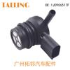 Aplicable a laobolai clásico Golf 4 válvula solenoide del depósito de carbón activado válvula solenoide del depósito de carbón 1J0906517F