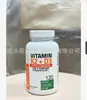Cápsulas de Semente de Beterraba e Moringa Transfronteiriças Tk Comércio Exterior Venda Quente Atacado Cápsulas de Pó de Moringa