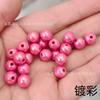 Cuentas acrílicas de caramelo color crema de 8-10 mm, chapadas en color sólido, accesorios de joyería para niños.