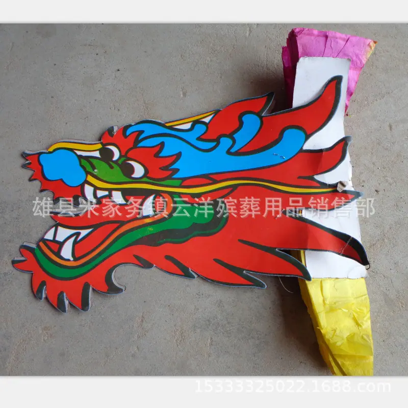微信图片_20210329194336
