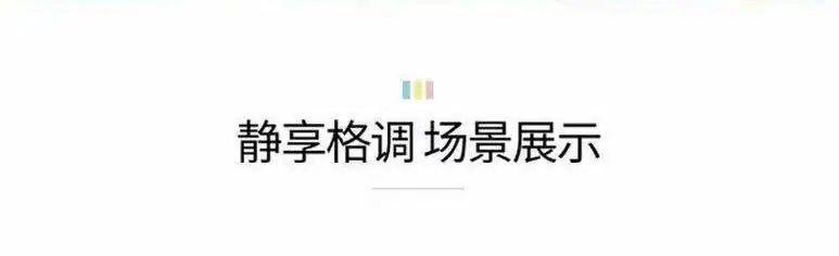 微信图片_20251009131418_109_123.jp