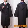 Harry Potter Bata Mágica Capa Gryffindor Patio Clase Uniforme Uniforme Escolar Ropa de Halloween Adulto Niños cosplay