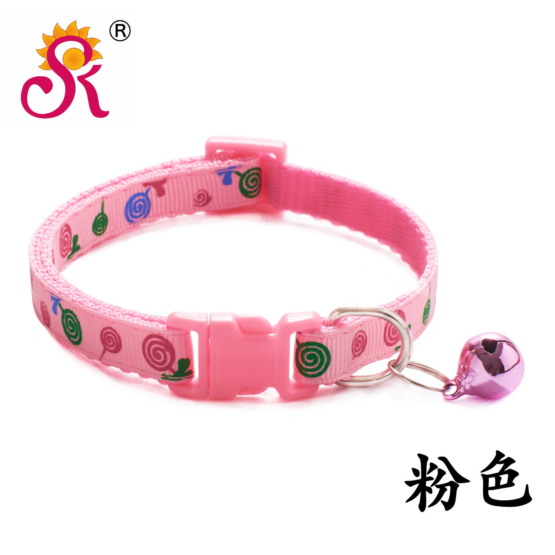 CB1026-粉色.jpg